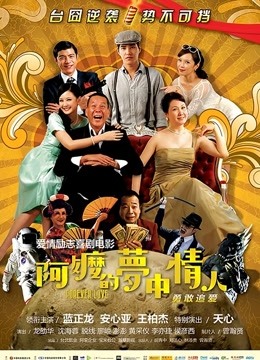 私人玩物-黑丝妹子[30P+6V/99.67MB]